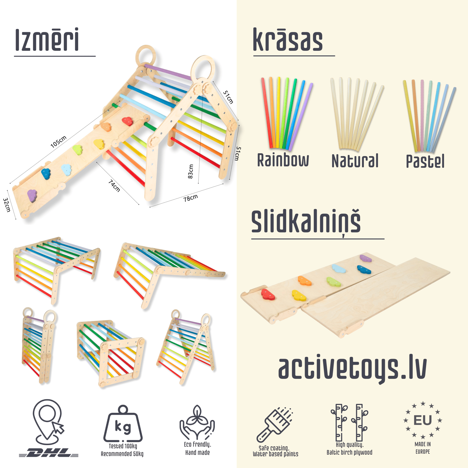 3in1 Multi māja + arka + dēlis